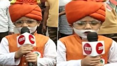 Kid Dressed As Narendra Modi: প্রধানমন্ত্রী সেজে সরকারি প্রকল্পের নাড়িনক্ষত্র বলে দিল এই খুদে, দেখুন ভিডিও